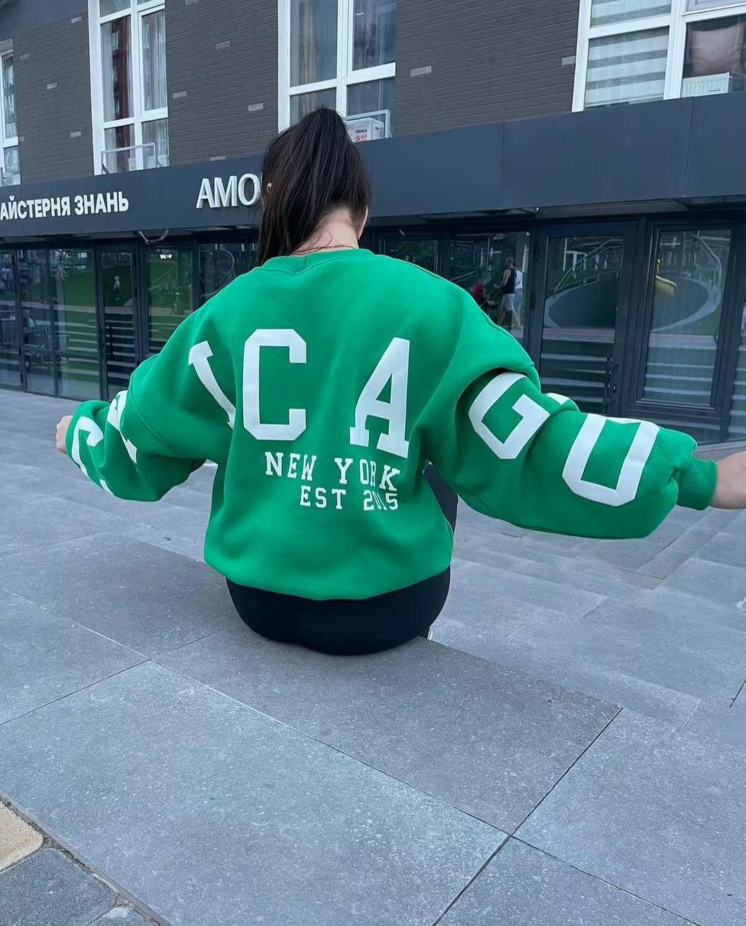 Chicago | Oversized tröja